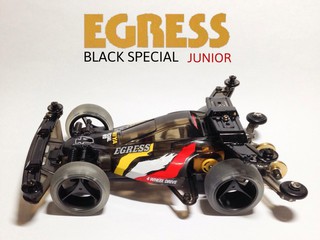 Egress Junior Black Special